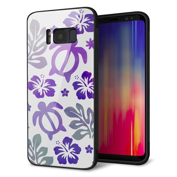 docomo ギャラクシー S8 SC-02J 強化ガラス&TPUスマホケース ガラプリ【SC878 ハワイアンアロハホヌ(パープル)】