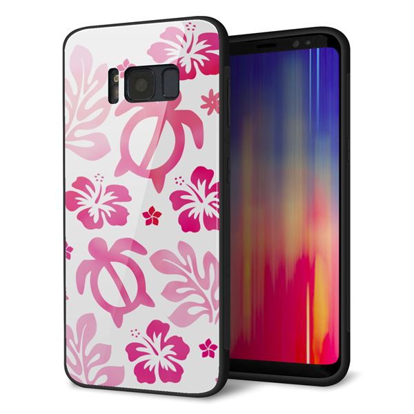 docomo ギャラクシー S8 SC-02J 強化ガラス&TPUスマホケース ガラプリ【SC879 ハワイアンアロハホヌ(ピンク)】