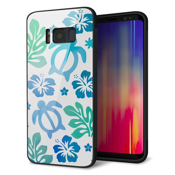 docomo ギャラクシー S8 SC-02J 強化ガラス&TPUスマホケース ガラプリ【SC880 ハワイアンアロハホヌ(ブルー)】