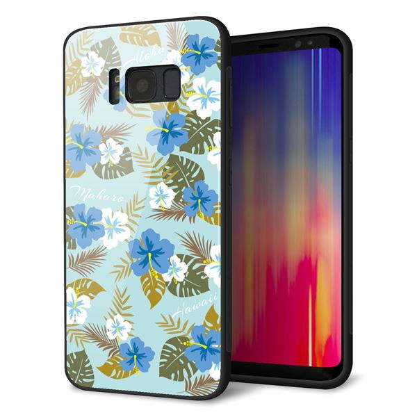 docomo ギャラクシー S8 SC-02J 強化ガラス&TPUスマホケース ガラプリ【SC883 ハワイアンアロハレトロ(ブルー)】