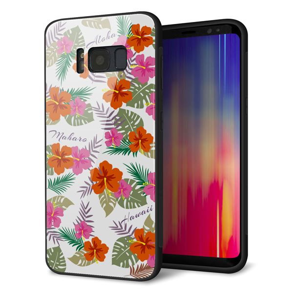 docomo ギャラクシー S8 SC-02J 強化ガラス&TPUスマホケース ガラプリ【SC884 ハワイアンアロハレトロ(ホワイト)】
