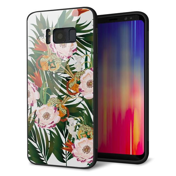 docomo ギャラクシー S8 SC-02J 強化ガラス&TPUスマホケース ガラプリ【SC895 ボタニカル フォレスト】