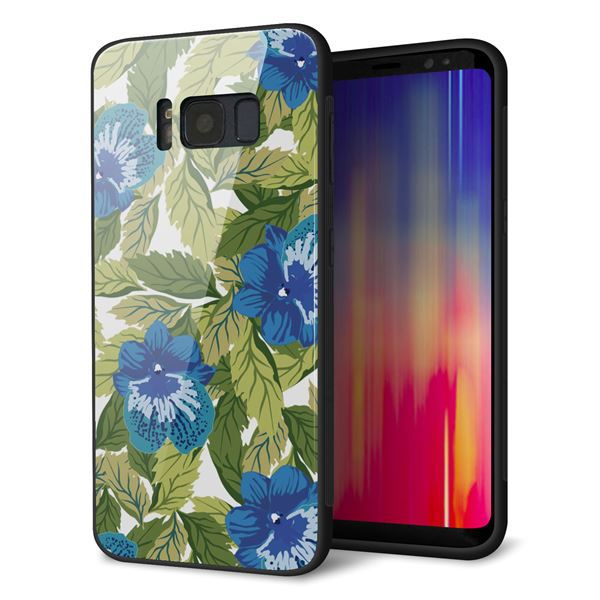docomo ギャラクシー S8 SC-02J 強化ガラス&TPUスマホケース ガラプリ【SC896 ボタニカル ブルー&リーフ】