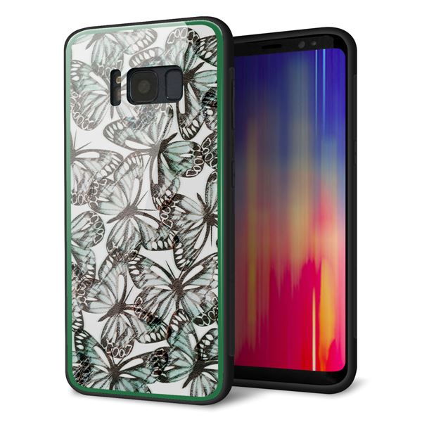 docomo ギャラクシー S8 SC-02J 強化ガラス&TPUスマホケース ガラプリ【SC902 ガーデンバタフライ グリーン】
