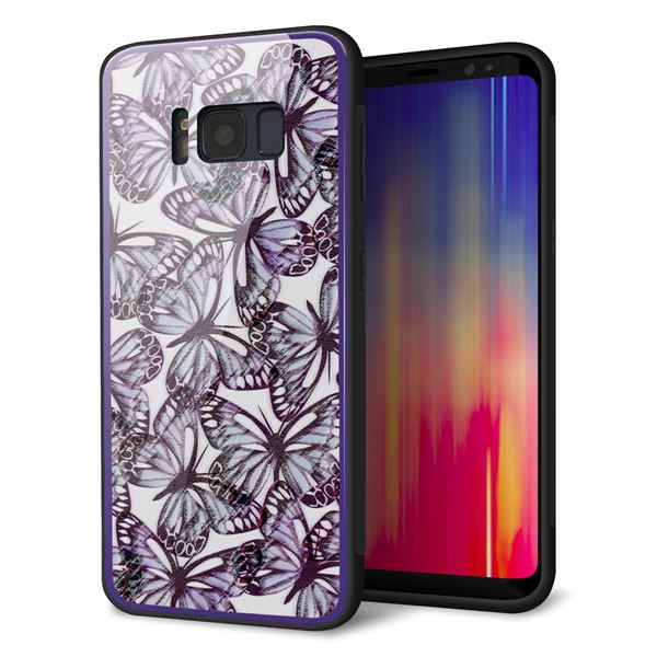 docomo ギャラクシー S8 SC-02J 強化ガラス&TPUスマホケース ガラプリ【SC903 ガーデンバタフライ パープル】