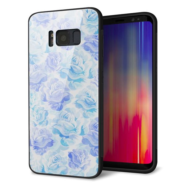 docomo ギャラクシー S8 SC-02J 強化ガラス&TPUスマホケース ガラプリ【SC927 ローズ ブルー】