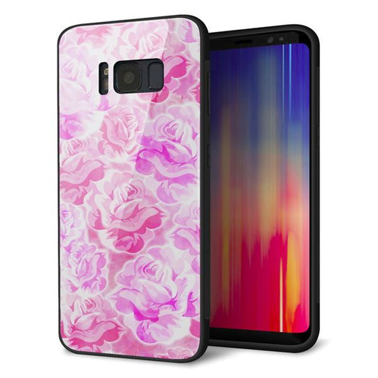 docomo ギャラクシー S8 SC-02J 強化ガラス&TPUスマホケース ガラプリ【SC928 ローズ ピンク】