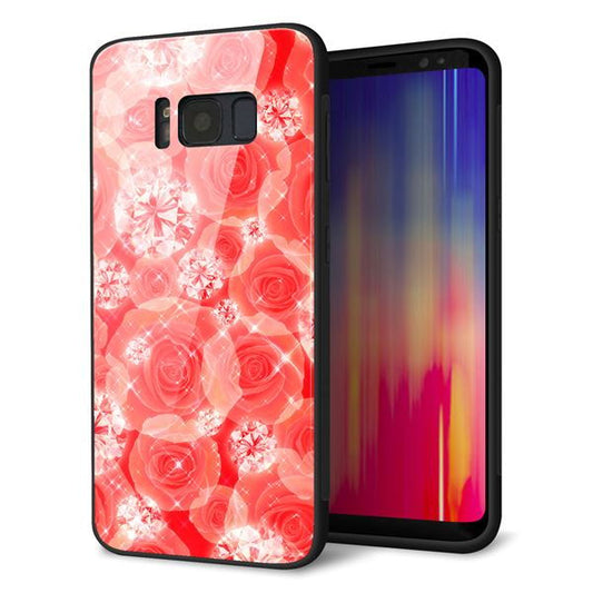 docomo ギャラクシー S8 SC-02J 強化ガラス&TPUスマホケース ガラプリ【VA816 ダイヤモンドとバラ】