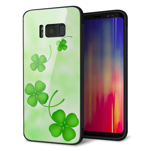 docomo ギャラクシー S8 SC-02J 強化ガラス&TPUスマホケース ガラプリ【VA819 まいおりる幸運】