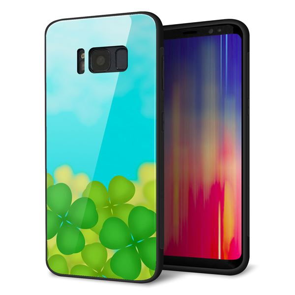 docomo ギャラクシー S8 SC-02J 強化ガラス&TPUスマホケース ガラプリ【VA820 四葉のクローバー畑】