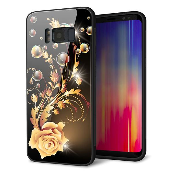 docomo ギャラクシー S8 SC-02J 強化ガラス&TPUスマホケース ガラプリ【VA823 気高きバラ】