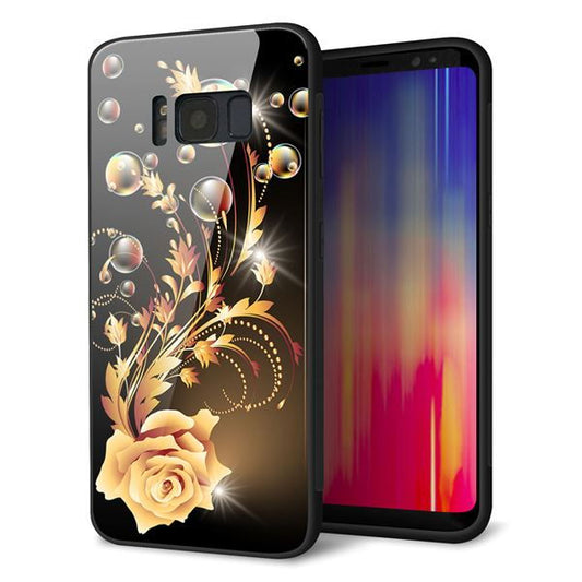 docomo ギャラクシー S8 SC-02J 強化ガラス&TPUスマホケース ガラプリ【VA823 気高きバラ】