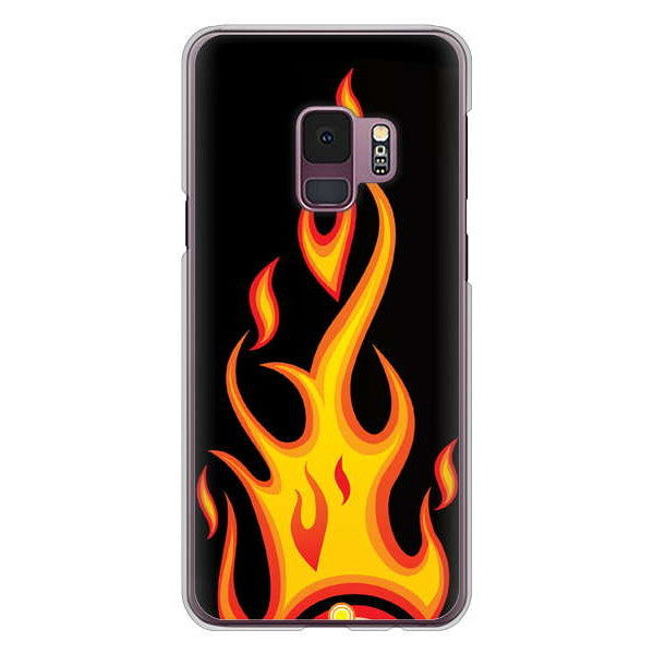 Galaxy S9 SC-02K docomo 高画質仕上げ 背面印刷 ハードケース 【010 ファイヤー】