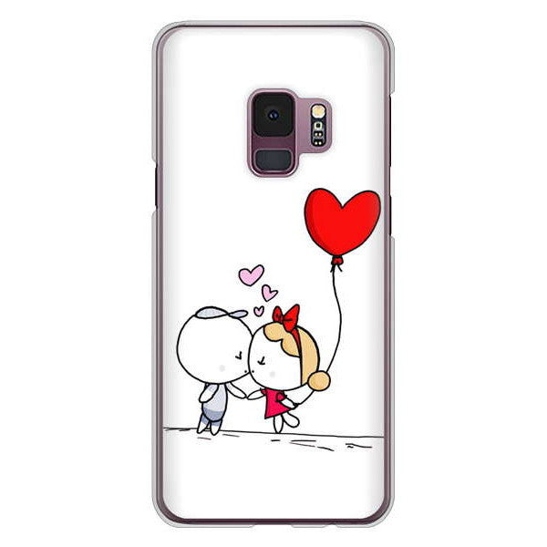 Galaxy S9 SC-02K docomo 高画質仕上げ 背面印刷 ハードケース カップル