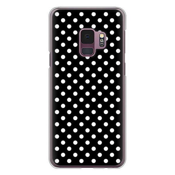 Galaxy S9 SC-02K docomo 高画質仕上げ 背面印刷 ハードケース シンプル柄(水玉)