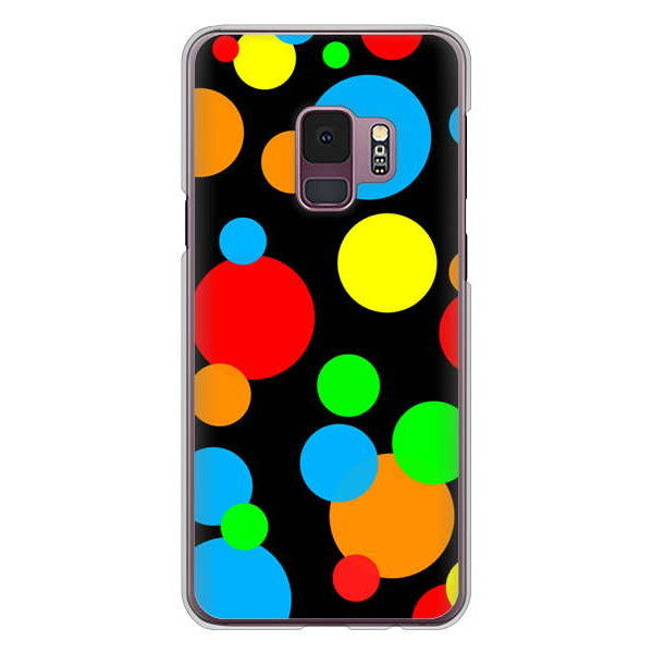 Galaxy S9 SC-02K docomo 高画質仕上げ 背面印刷 ハードケース 【076 シンプル(大阪のおばちゃん)】