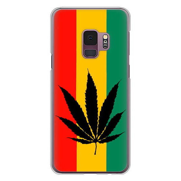 Galaxy S9 SC-02K docomo 高画質仕上げ 背面印刷 ハードケース 【083 大麻ラスタカラー】