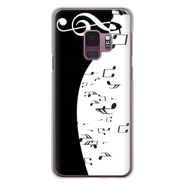 Galaxy S9 SC-02K docomo 高画質仕上げ 背面印刷 ハードケース 音符