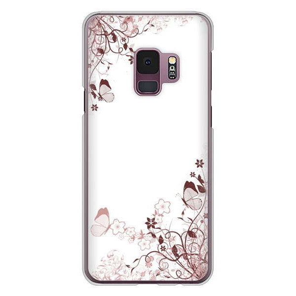 Galaxy S9 SC-02K docomo 高画質仕上げ 背面印刷 ハードケース バタフライ