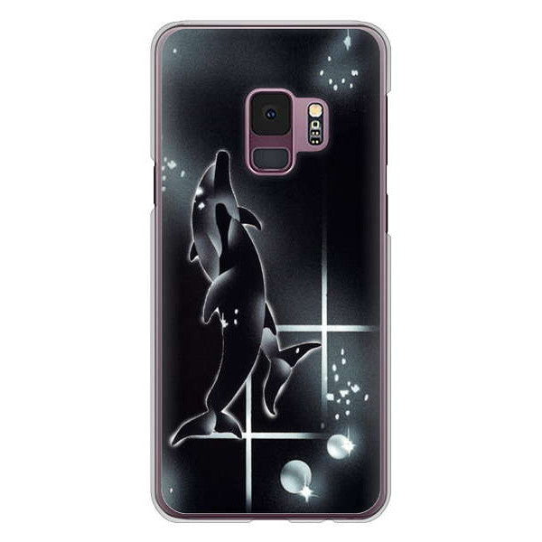 Galaxy S9 SC-02K docomo 高画質仕上げ 背面印刷 ハードケース 海の守り神