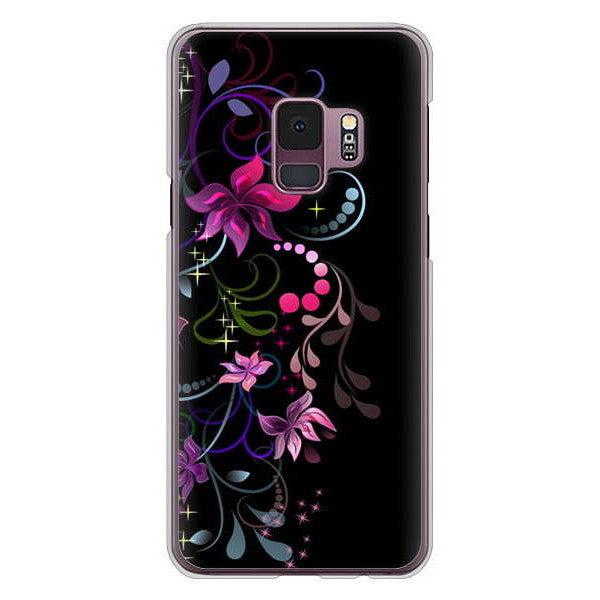 Galaxy S9 SC-02K docomo 高画質仕上げ 背面印刷 ハードケース 【263 闇に浮かぶ華】