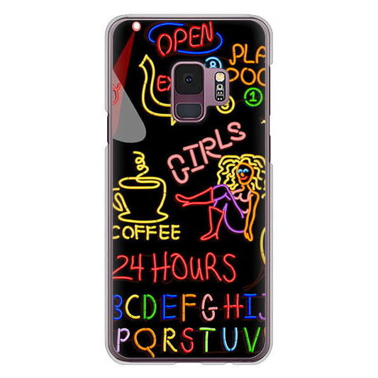 Galaxy S9 SC-02K docomo 高画質仕上げ 背面印刷 ハードケース 【284 カジノ】