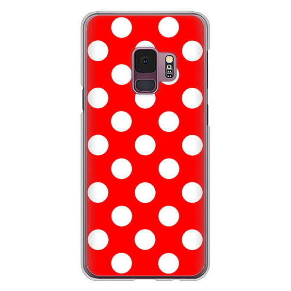 Galaxy S9 SC-02K docomo 高画質仕上げ 背面印刷 ハードケース シンプル柄(水玉)