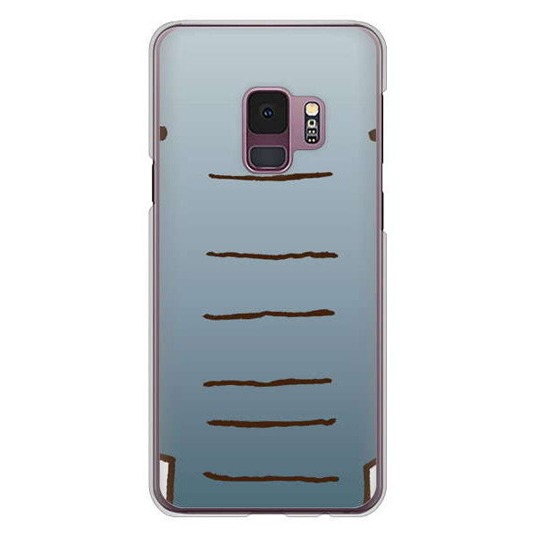 Galaxy S9 SC-02K docomo 高画質仕上げ 背面印刷 ハードケース ドアップアニマル