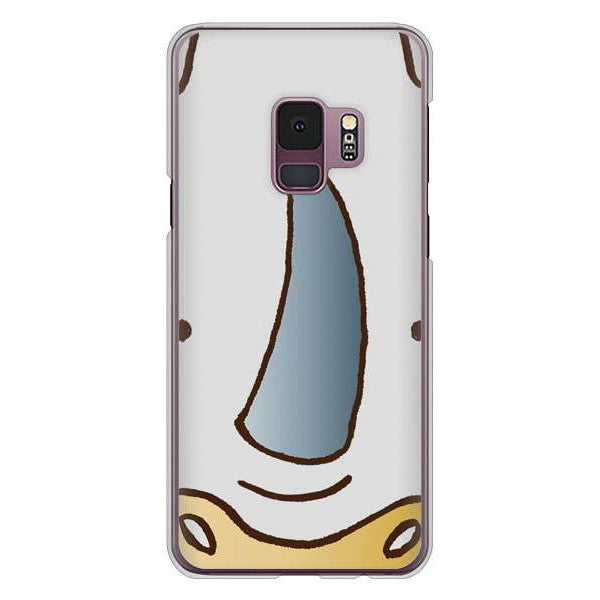 Galaxy S9 SC-02K docomo 高画質仕上げ 背面印刷 ハードケース ドアップアニマル