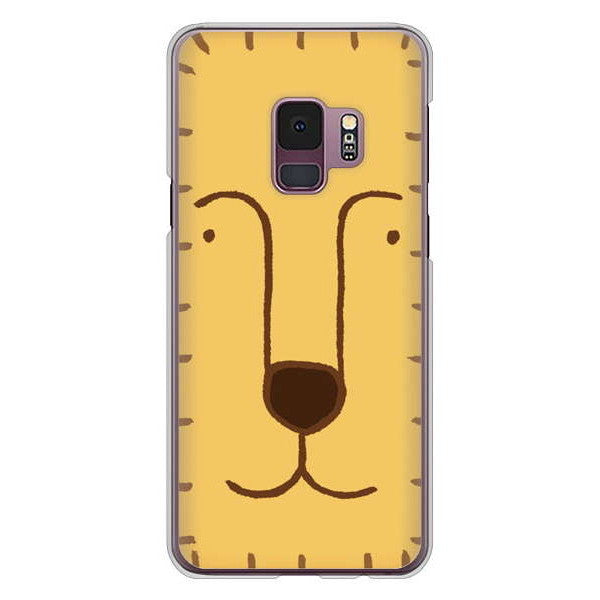 Galaxy S9 SC-02K docomo 高画質仕上げ 背面印刷 ハードケース ドアップアニマル