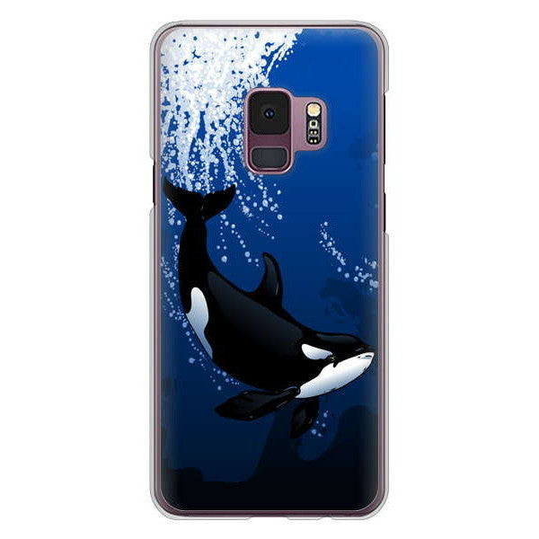 Galaxy S9 SC-02K docomo 高画質仕上げ 背面印刷 ハードケース 海の守り神