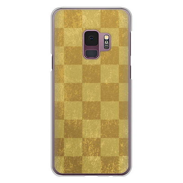 Galaxy S9 SC-02K docomo 高画質仕上げ 背面印刷 ハードケース 【619 市松模様—金(骨董風に傷んだイメージ)】