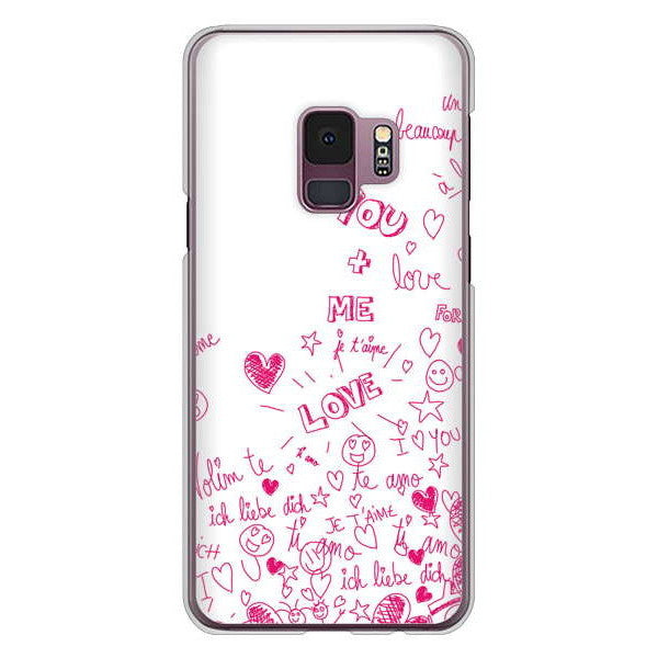 Galaxy S9 SC-02K docomo 高画質仕上げ 背面印刷 ハードケース プリティハート
