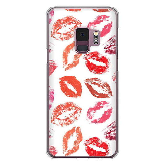Galaxy S9 SC-02K docomo 高画質仕上げ 背面印刷 ハードケース 【734 キスkissキス】