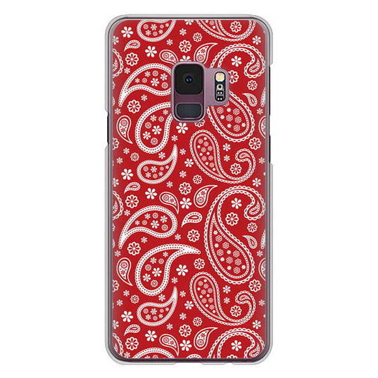 Galaxy S9 SC-02K docomo 高画質仕上げ 背面印刷 ハードケース ペイズリー