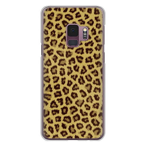 Galaxy S9 SC-02K docomo 高画質仕上げ 背面印刷 ハードケース ヒョウ柄ベーシックS