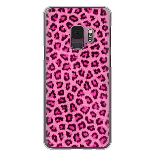 Galaxy S9 SC-02K docomo 高画質仕上げ 背面印刷 ハードケース ヒョウ柄ベーシックS