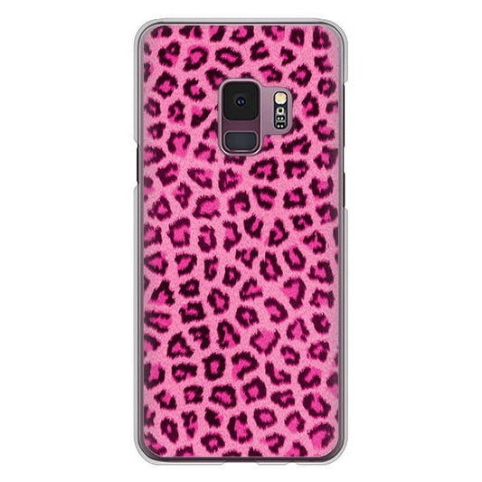 Galaxy S9 SC-02K docomo ヒョウ柄ベーシックS ハードケース 背面印刷