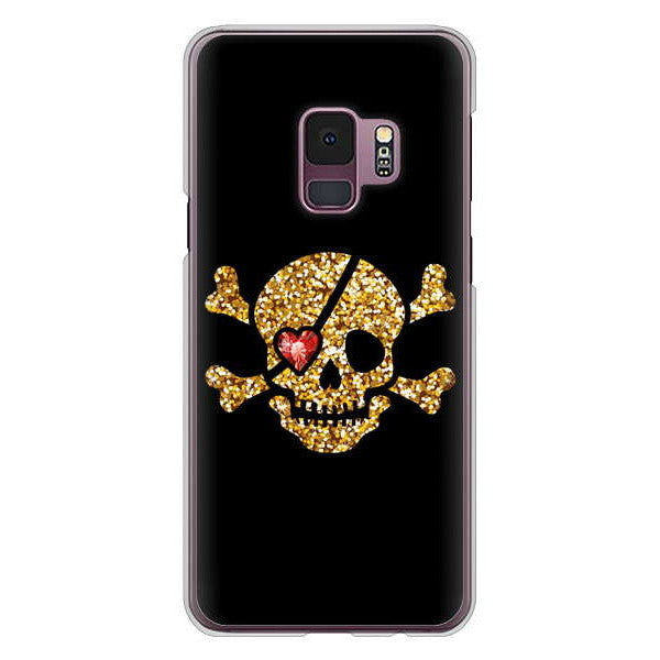 Galaxy S9 SC-02K docomo 高画質仕上げ 背面印刷 ハードケース 【1082 海賊ドクロ】