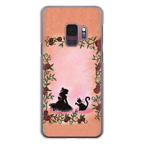 Galaxy S9 SC-02K docomo 高画質仕上げ 背面印刷 ハードケース お姫様とネコ