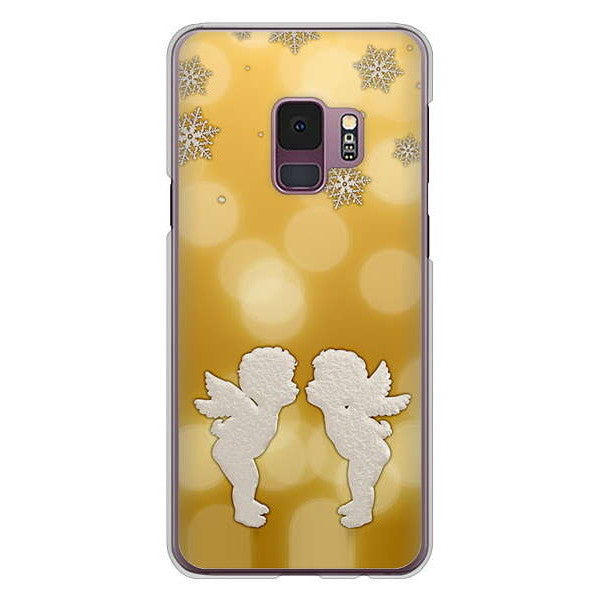 Galaxy S9 SC-02K docomo 高画質仕上げ 背面印刷 ハードケース エンジェル