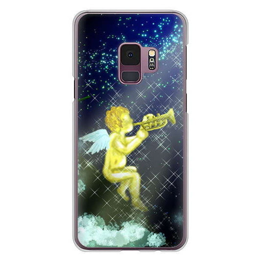 Galaxy S9 SC-02K docomo 高画質仕上げ 背面印刷 ハードケース 【1248 天使の演奏】