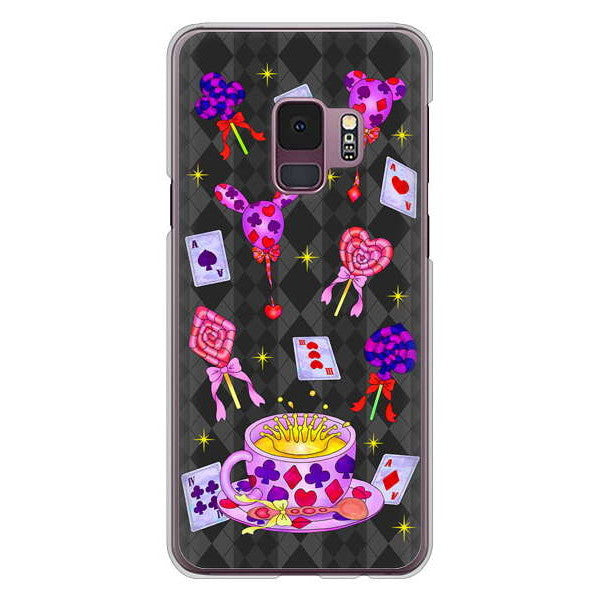 Galaxy S9 SC-02K docomo 高画質仕上げ 背面印刷 ハードケース むかいあぐる トランプティー