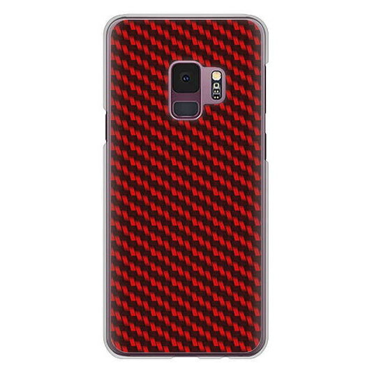Galaxy S9 SC-02K docomo 高画質仕上げ 背面印刷 ハードケース カーボン