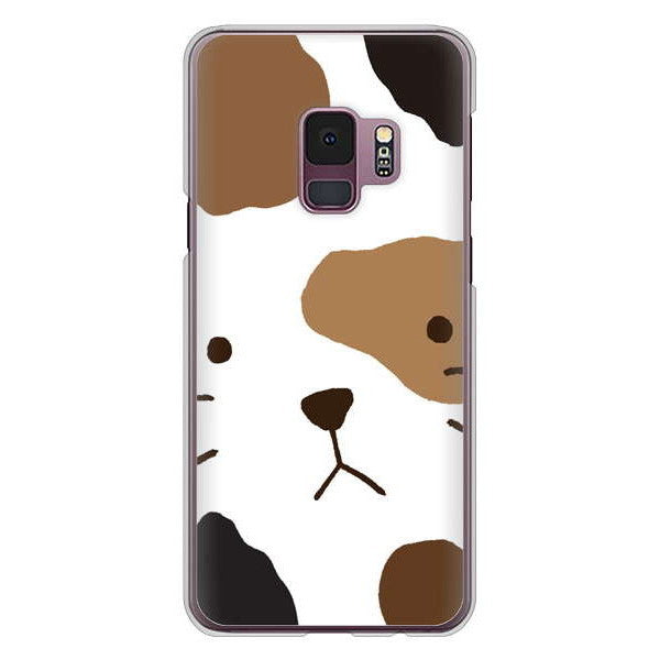 Galaxy S9 SC-02K docomo 高画質仕上げ 背面印刷 ハードケース 【IA801 みけ】