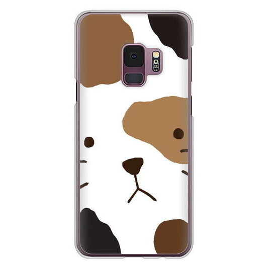 Galaxy S9 SC-02K docomo 高画質仕上げ 背面印刷 ハードケース 【IA801 みけ】