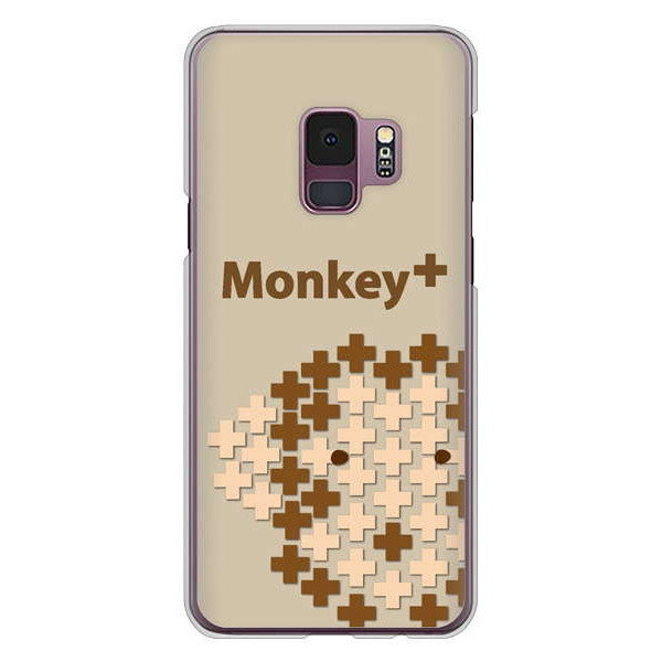 Galaxy S9 SC-02K docomo 高画質仕上げ 背面印刷 ハードケース animal+