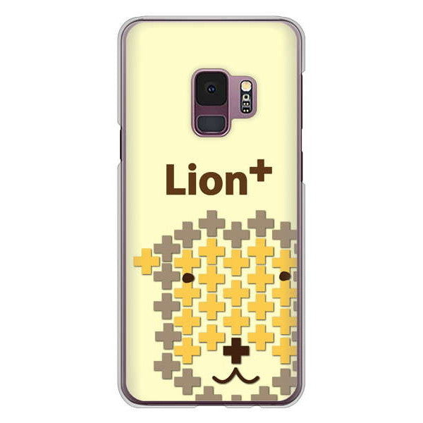 Galaxy S9 SC-02K docomo 高画質仕上げ 背面印刷 ハードケース animal+