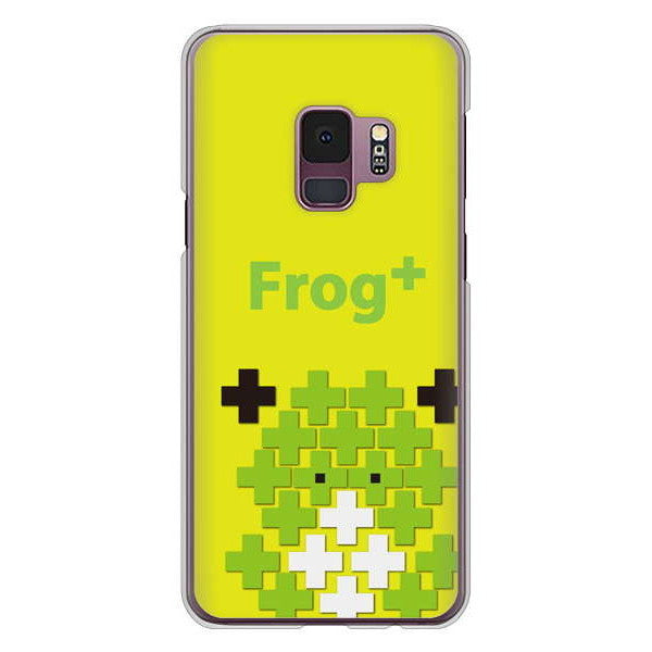 Galaxy S9 SC-02K docomo 高画質仕上げ 背面印刷 ハードケース animal+