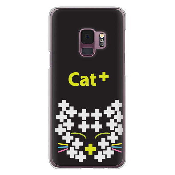 Galaxy S9 SC-02K docomo 高画質仕上げ 背面印刷 ハードケース animal+